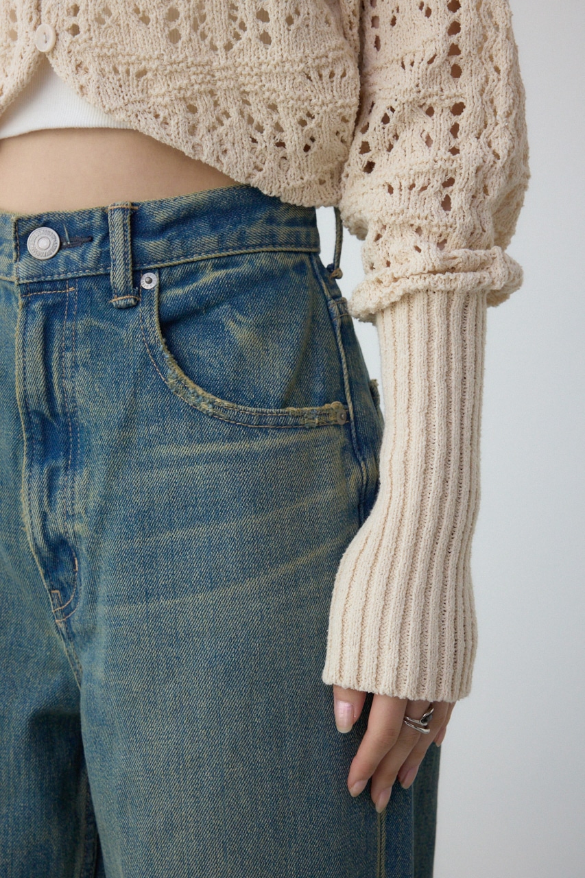 クロシェニットボレロ IVOY FREE