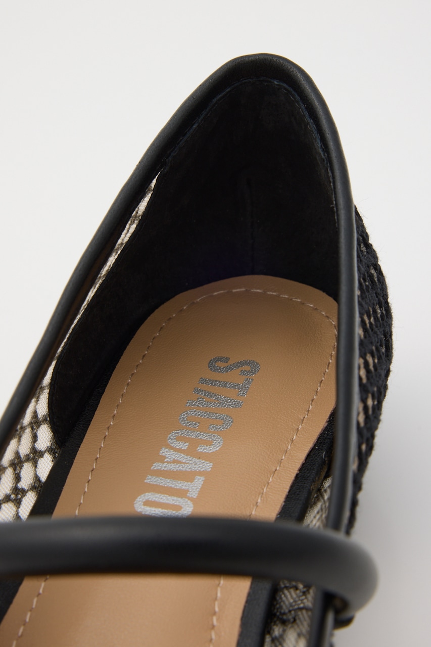 パンプっと 画面！ スニーカーパンプス(ストラップタイプ) 幅広 3E 防水 インヒール搭載