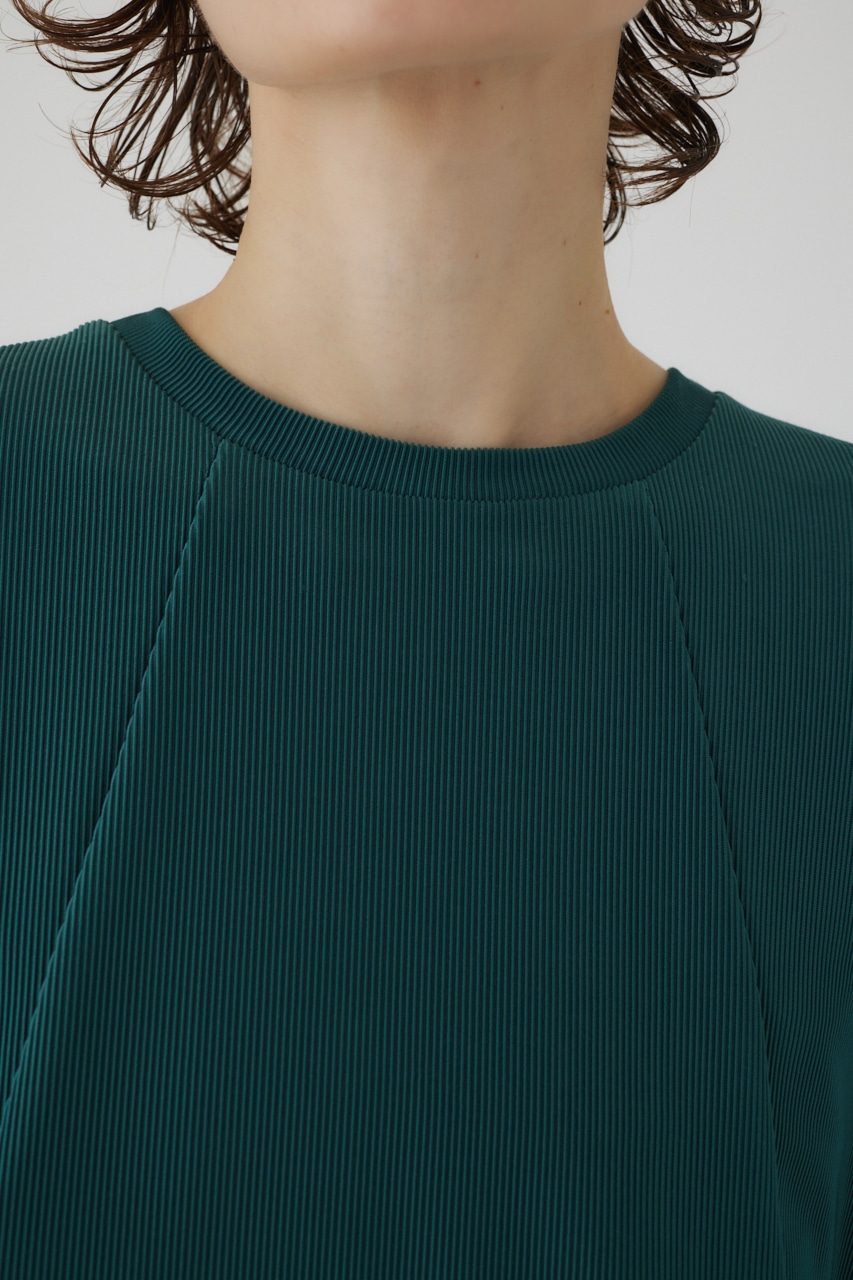 Pique flare tops GRN FREE