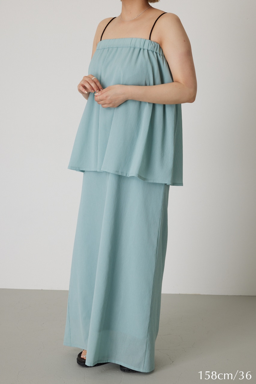 Summer cami dress L/BLU 38