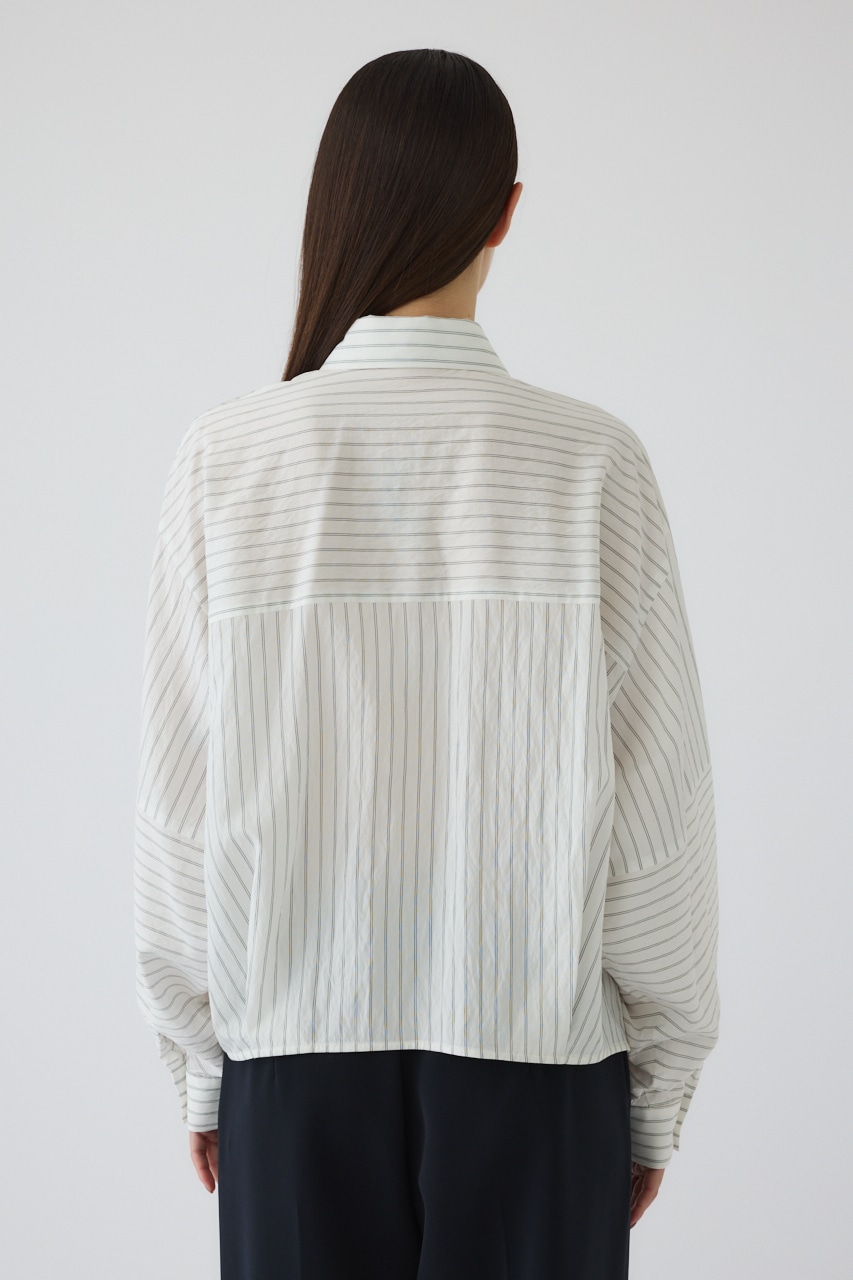 Stripe box SH IVOY FREE