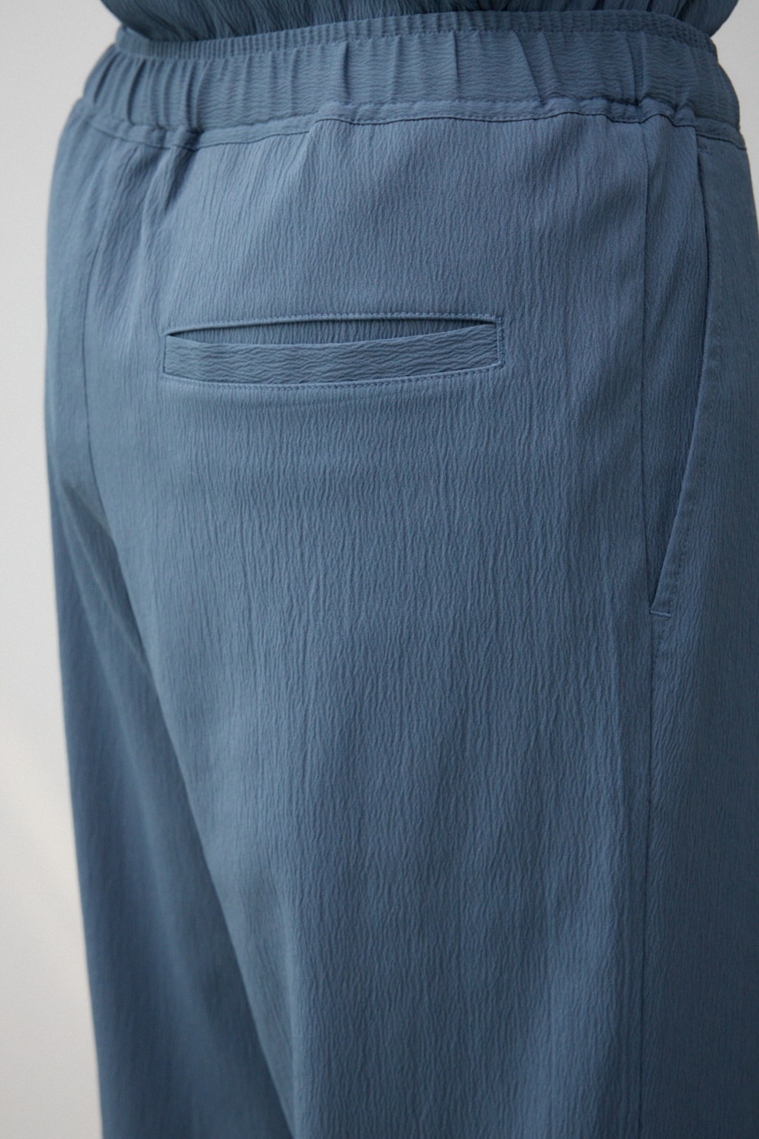 リラックスシルエットパンツ L/BLU FREE