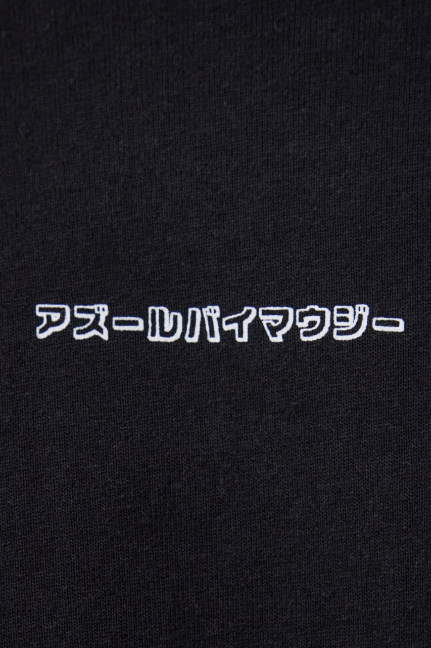 アズールバイマウジーロゴTシャツ BLK L