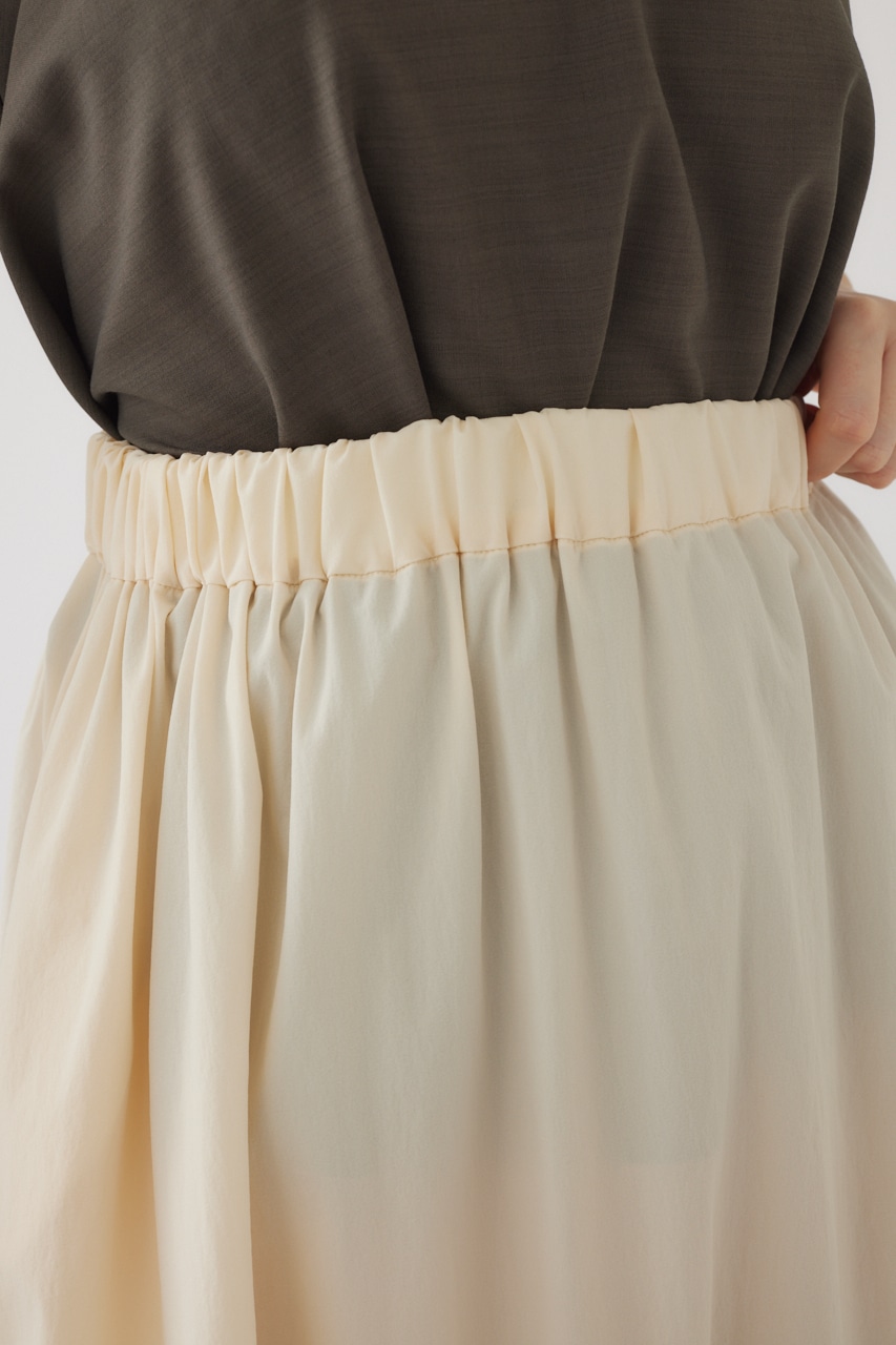RIM.ARK | Nylon maxi SK (LONG SKIRTS ) |RIM.ARK ONLINE STORE 