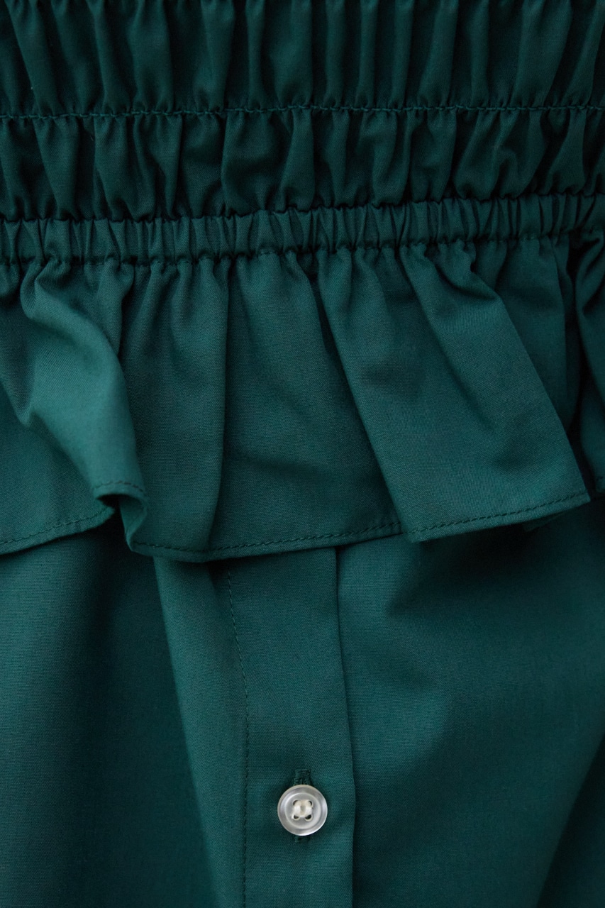 ビスチェ付きオーバーシャツ D/GRN FREE