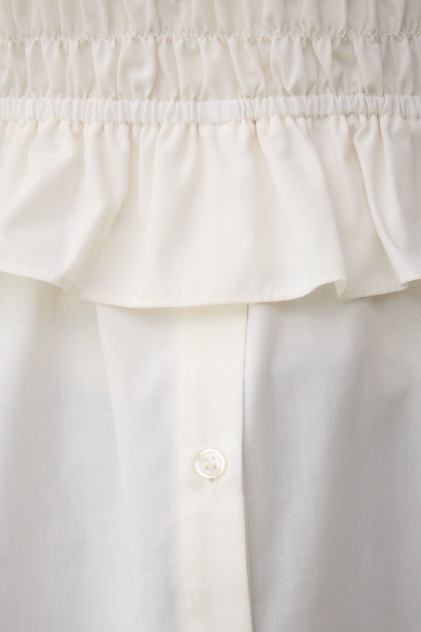 ビスチェ付きオーバーシャツ IVOY FREE