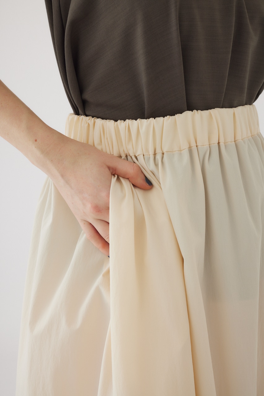 RIM.ARK | Nylon maxi SK (LONG SKIRTS ) |RIM.ARK ONLINE STORE 