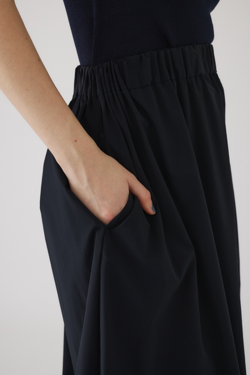 RIM.ARK | Nylon maxi SK (LONG SKIRTS ) |RIM.ARK ONLINE STORE 