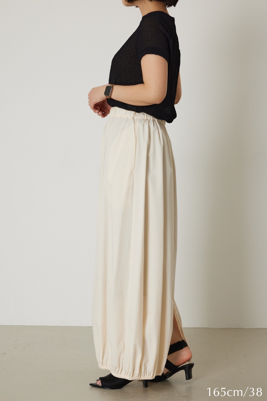 RIM.ARK | Nylon maxi SK (LONG SKIRTS ) |RIM.ARK ONLINE STORE 