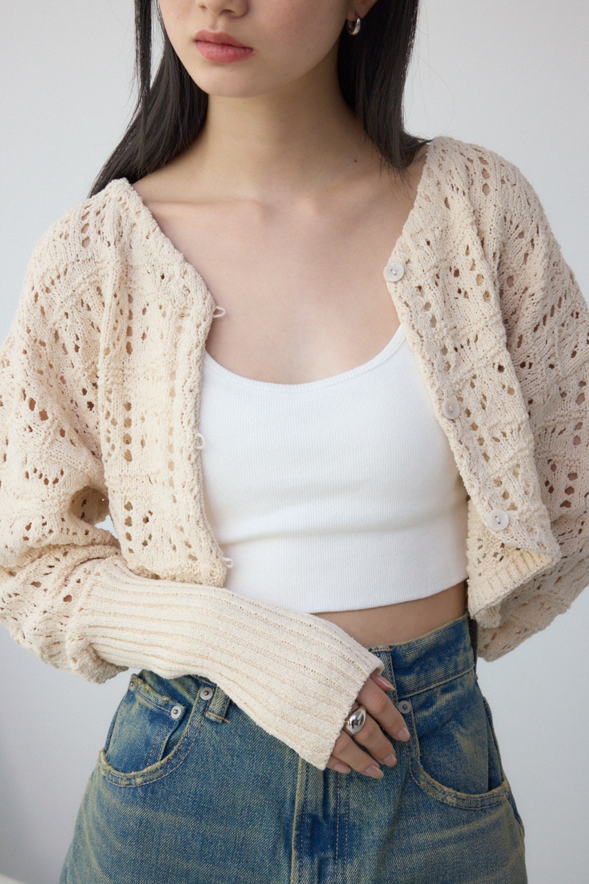 AZUL BY MOUSSY | クロシェニットボレロ (カーディガン ) |SHEL