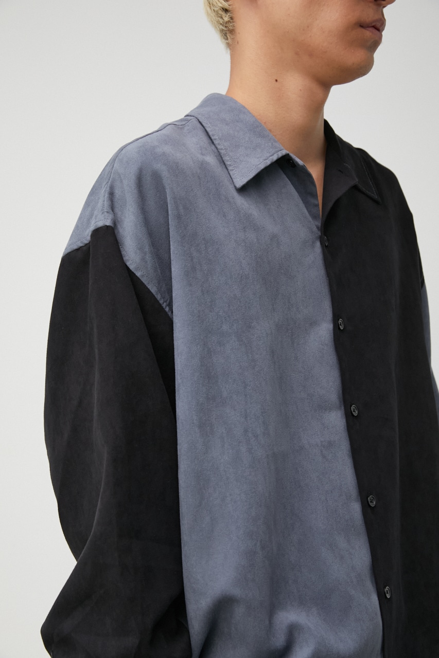 bigness shirt