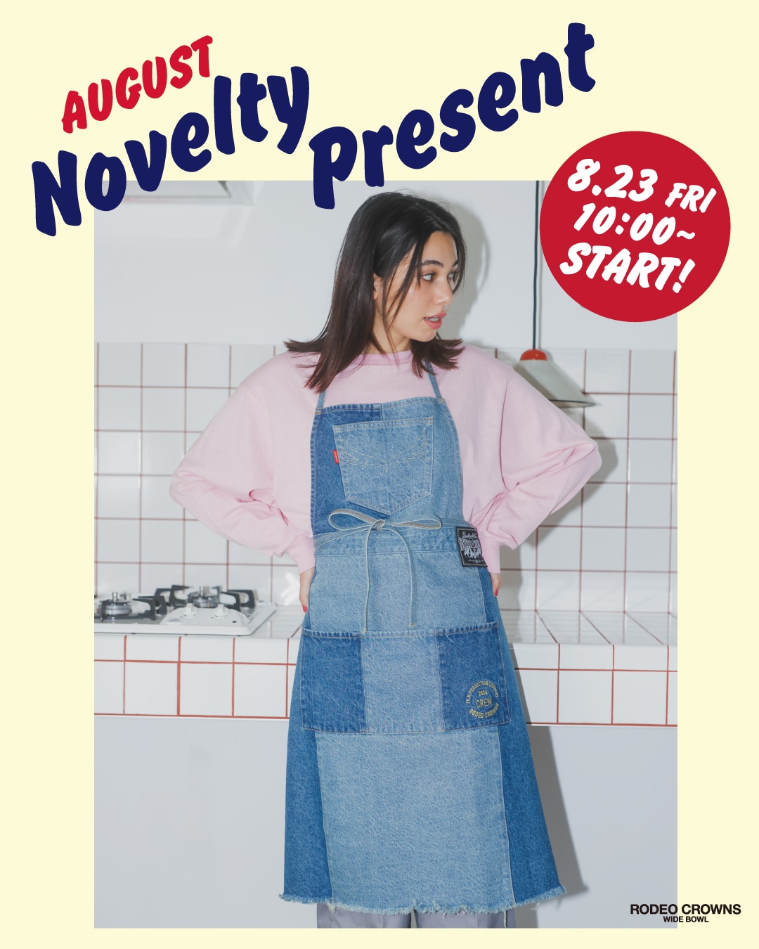 DENIM エプロン BLU FREE