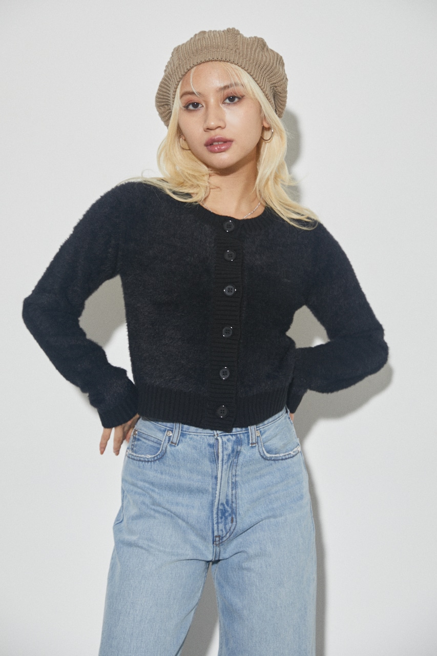 FRONT BUTTON SHAGGY KNIT