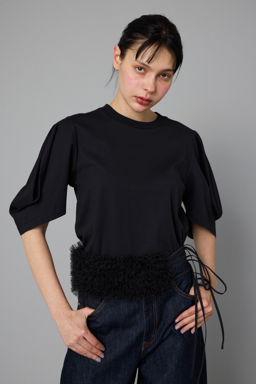 Many way belt BLK FREE