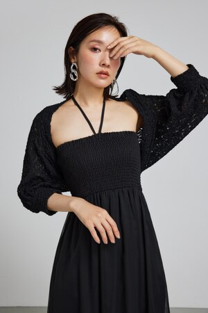 バンピーレースカーデ