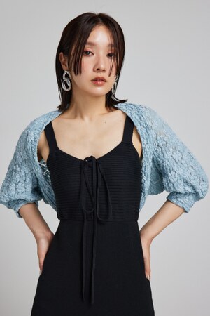 バンピーレースカーデ