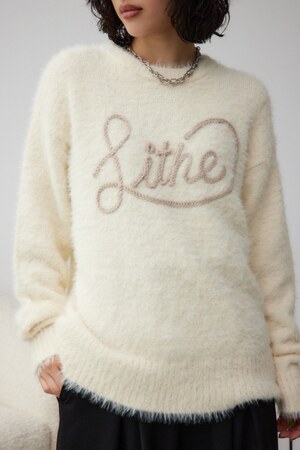 シャギーロゴニット