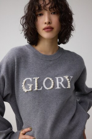 パールロゴニット