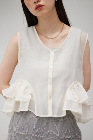 オーガンジーフリルベスト