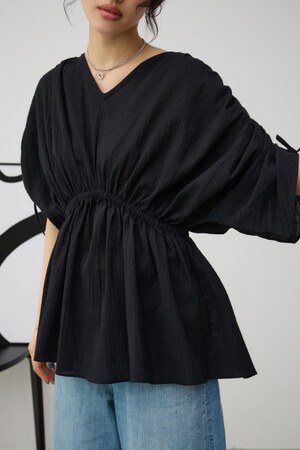 ショルダードロストペプラムブラウス
