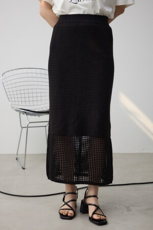 クロシェニットスカート