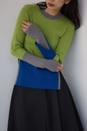 【PLUS】カラーブロッキングリブニット