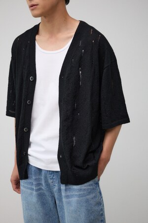 ダメージニット半袖カーディガン