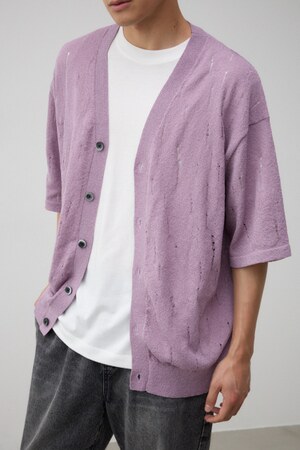 ダメージニット半袖カーディガン