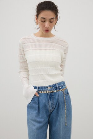 チェーンベルト