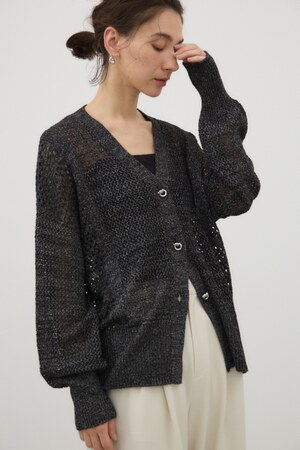 プレッツェルパターンメッシュカーディガン