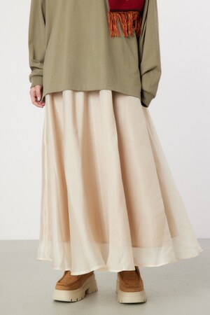 ボリュームマキシスカート