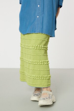 ふくれボーダーナロースカート