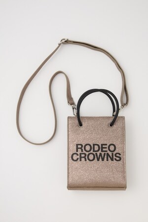 ショッパースモールショルダー