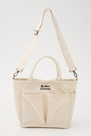 ポケットミドルトート