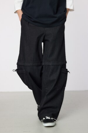 コンバーチブルデニムパンツ