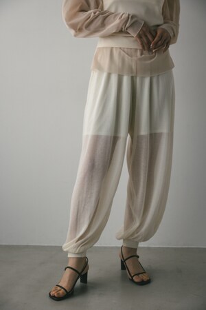 シアーニットバルーンパンツ