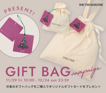 ギフトカードプレゼント