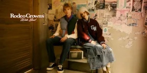 RODEO CROWNS WIDE BOWL