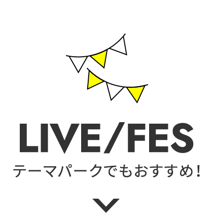 LIVE/FES