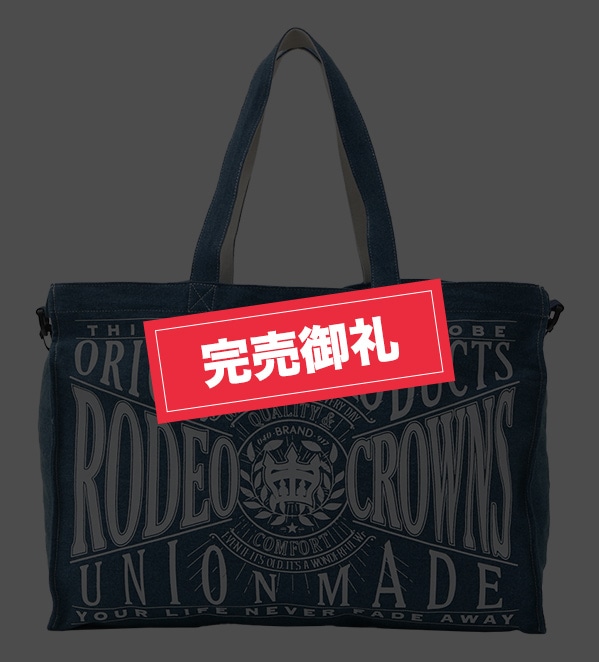RODEO CROWNS WIDE BOWL LADIES福袋