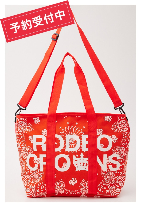 RODEO CROWNS WIDE BOWL KIDS福袋画像