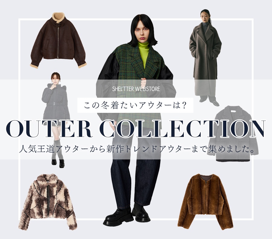 2024 OUTER COLLECTION