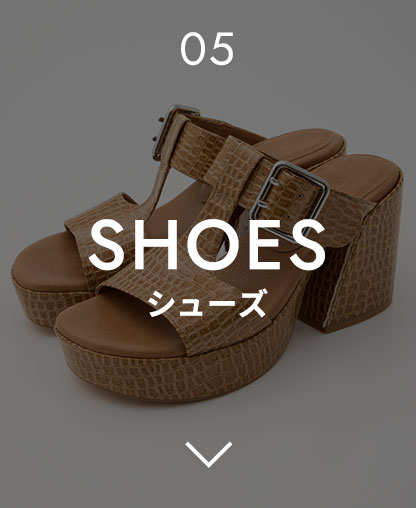 シューズ