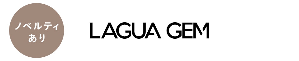 LAGUA GEM