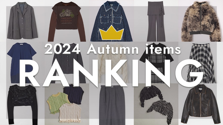 2024 Autumn items RANKING