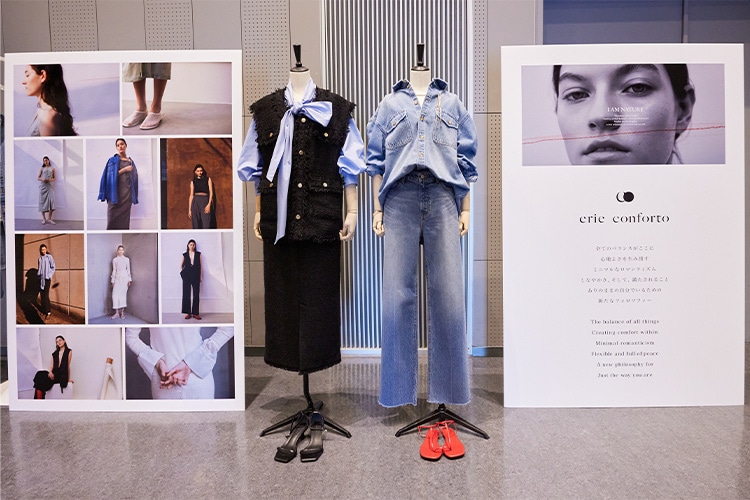 crie conforto会場_01