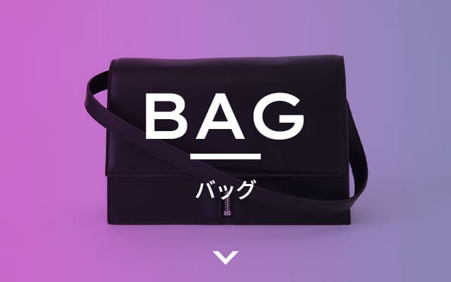 BAG バッグ
