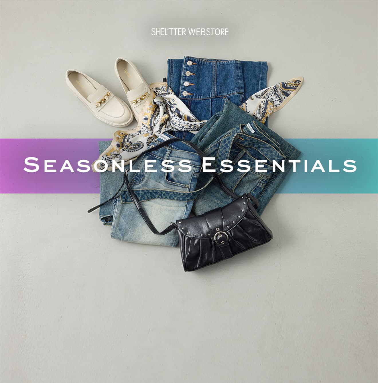 SEASONLESS ESSENTIALS