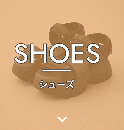 SHOES シューズ
