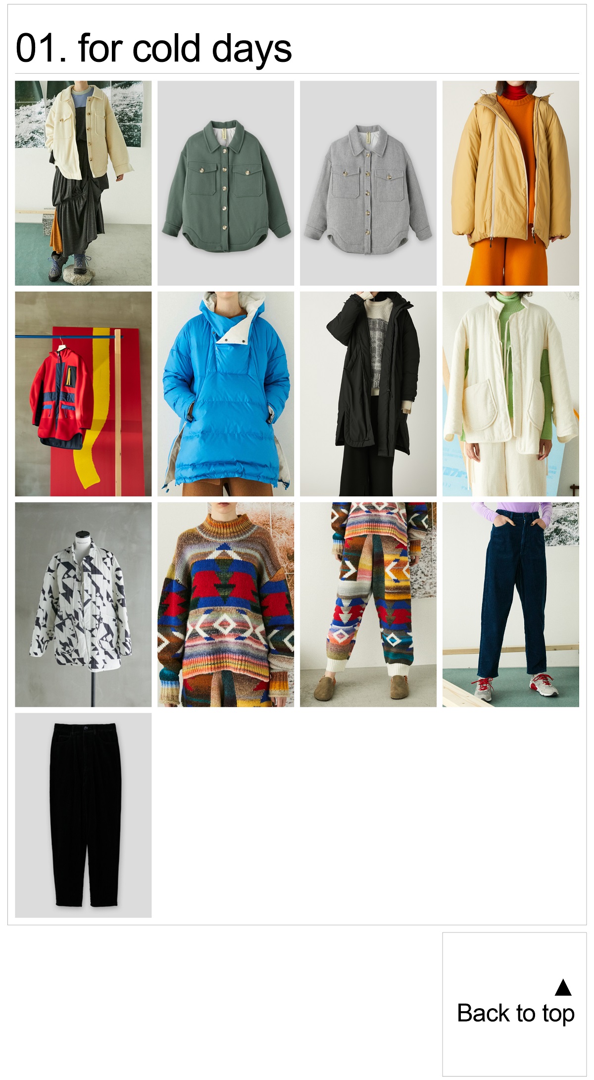 211110_Atelier Sale TOPS